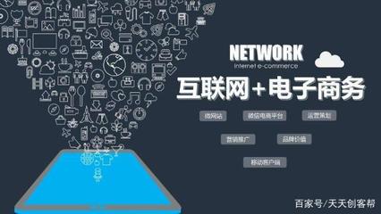 營銷理論之誘餌效應及其在互聯(lián)網(wǎng)營銷中的應用解析