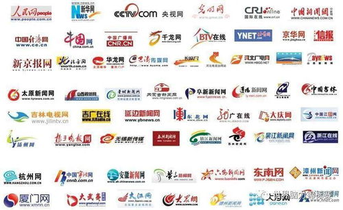 2021第30屆世界記憶錦標(biāo)賽中國城市賽申辦工作正式開啟，擁抱互聯(lián)網(wǎng)銷售新機(jī)遇