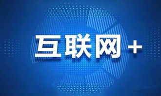 互聯(lián)網(wǎng)銷售沖擊下，企業(yè)營銷轉(zhuǎn)型為何迫在眉睫？