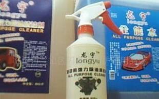 混批500ML發(fā)動機(jī)清洗劑塑料瓶子 一站式包裝解決方案